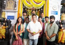 ‘2కె లవర్స్’ పూజా కార్యక్రమాలతో ఘనంగా ప్రారంభం 2K Lovers (Soul of Love) Movie Launched