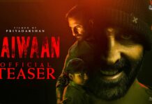 అక్షయ్ కుమార్, సైఫ్ అలీఖాన్, డైరెక్టర్ ప్రియదర్శన్, కేవీఎన్ ప్రొడక్షన్స్ మోస్ట్ అవేటెడ్ థ్రిల్లర్ “హైవాన్” సినిమా టీజర్ రిలీజ్