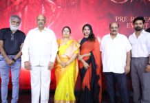 ఎం.ఎస్. రాజు మీదున్న నమ్మకంతో చెబుతున్నా.. ‘అగధ’ కేవలం హారర్ మూవీలా మాత్రమే ఉండదు – ప్రీ రిలీజ్ ఈవెంట్లో ప్రముఖ నిర్మాత శ్యాం ప్రసాద్ రెడ్డి Agadha Pre Release Event