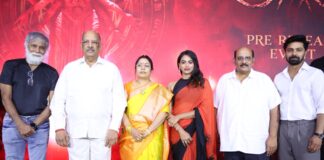 Agadha Pre Release Event
