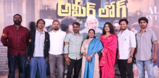 Ameer Log Pre Release Press Meet