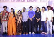 Ameer Log Trailer Launch Event