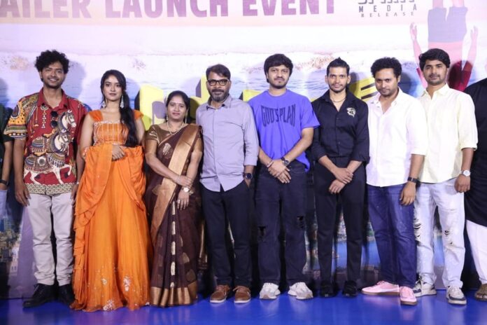 Ameer Log Trailer Launch Event Ameer Log Trailer Launch Event