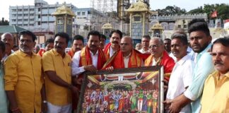 B Sreedhar Varma Takes Charge as SVBC Chairman
