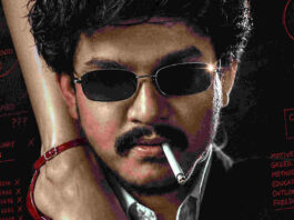 Dora Sai Teja "Dhandha" Review