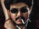 Dora Sai Teja "Dhandha" Review