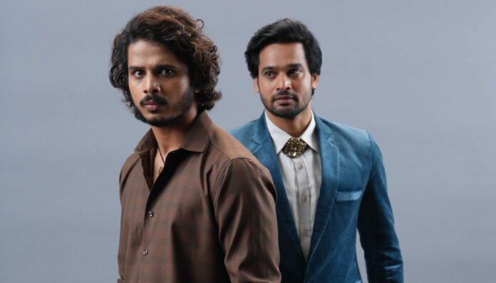 Still From Still From