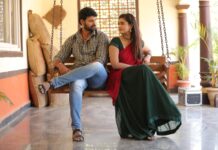 శరవేగంగా పోస్ట్ ప్రొడక్షన్ జరుపు కుంటున్న ‘ధరణి ఐ లవ్ యూ’ Dharani I Love You In Post Production