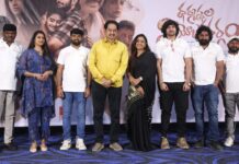 వైభవంగా యూనిక్ పొలిటికల్ ఎంటర్ టైనర్ ‘ధర్మస్థల నియోజకవర్గం’ మూవీ ప్రెస్ మీట్ Dharmasthala Niyojakavargam Press Meet
