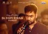 హీరో శ్రీరామ్ (శ్రీకాంత్) “ది మేజ్” చిత్రంతో దర్శకుడిగా ప్రతిభ చాటనున్న డా. రవికిరణ్ గడలాయ్ Dr. Ravikiran Gadalay Directorial Debut with The Maze