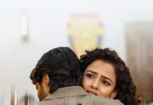 ‘EPIC – FIRST SEMESTER’ నుంచి హృదయాలను హత్తుకునే మూడో గీతం ‘మనసా వాచా’ EPIC – FIRST SEMESTER Third Single ‘Manasa Vacha’