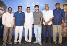 శ్రీనివాస మంగాపురం తో జై కృష్ణ హీరోగా సక్సెస్ అయ్యాడు – ఘట్టమనేని ఆదిశేషగిరిరావు Srinivasa Mangapuram Press Meet
