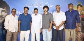 Srinivasa Mangapuram Press Meet