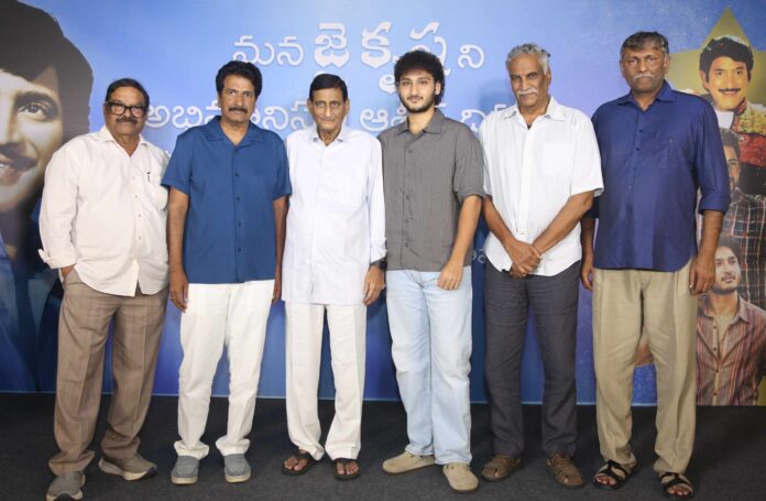Srinivasa Mangapuram Press Meet Srinivasa Mangapuram Press Meet