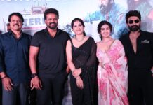 ‘గజ’ చిత్రం గొప్ప విజయం సాధించాలని కోరుకుంటున్నాను: టీజర్ లాంచ్ ఈవెంట్లో మంచు మనోజ్ Gaja Teaser Launch