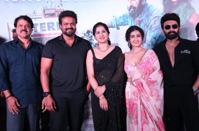 Gaja Teaser Launch