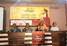 తెలంగాణ నుండి 9,600 మందికి పైగా గ్రామీణ క్రీడాకారులను ఒకే తాటి పైకి తెచ్చిన ఈశా గ్రామోత్సవం