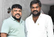 ‘అనకాపల్లి’ సినిమాని మంచి సందేశంతో కూడిన యాక్షన్, ఫ్యామిలీ డ్రామాగా రూపొందించాం – నిర్మాతలు త్రినాథరావు నక్కిన, కాండ్రేగుల నాయుడు Producers Thrinadha Rao Nakkina & Kandregula Naidu - Anakapalli Interview