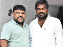 Producers Thrinadha Rao Nakkina & Kandregula Naidu - Anakapalli Interview