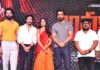 ‘అనకాపల్లి’ మూవీని థియేటర్లో చూసి పెద్ద విజయాన్ని అందించాలని కోరుకుంటున్నాను.. ప్రీ రిలీజ్ ఈవెంట్లో సోనూ సూద్ Anakapalli Pre Release Event