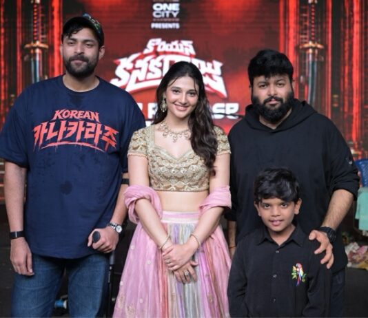 ‘కొరియన్ కనకరాజు’ పై ఉన్న కాన్ఫిడెన్స్తో ఒక రోజు ముందుగానే ఆంధ్రప్రదేశ్, తెలంగాణలో ప్రీమియర్స్ వేస్తున్నాం – మెగా ప్రిన్స్ వరుణ్ తేజ్ Korean KanakaRaju Pre Release Event