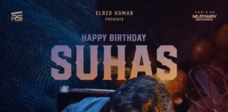 Intense Poster from Mandaadi Unveiled on Suhas’ Birthday