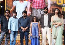 ‘ఇరుముడి’ మీ అందరికీ కచ్చితంగా నచ్చుతుంది. ఈ సినిమా తప్పకుండా సక్సెస్ అవుతుంది: గ్రాండ్ ట్రైలర్ లాంచ్ ఈవెంట్లో మాస్ మహారాజా రవితేజ Irumudi Trailer Launch Event