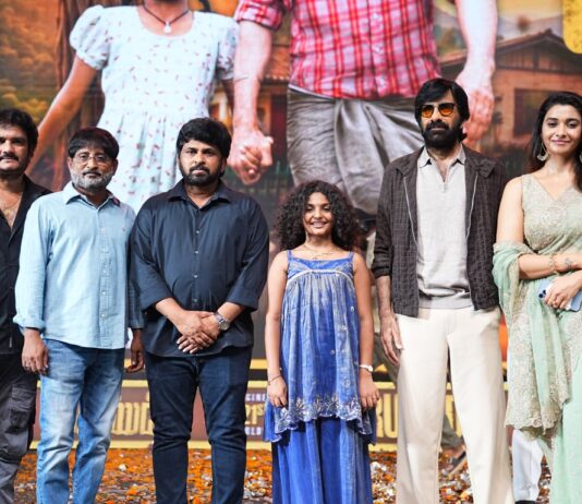 ‘ఇరుముడి’ మీ అందరికీ కచ్చితంగా నచ్చుతుంది. ఈ సినిమా తప్పకుండా సక్సెస్ అవుతుంది: గ్రాండ్ ట్రైలర్ లాంచ్ ఈవెంట్లో మాస్ మహారాజా రవితేజ Irumudi Trailer Launch Event