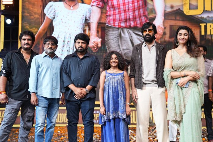 Irumudi Trailer Launch Event