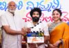 Kannada ‘Supreme Star’ Bhargav’s “Tholisari Mimmalni Choosindi Modalu” Movie Launched Grandly