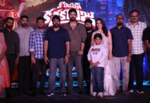 ‘కొరియన్ కనకరాజు’ చిత్రం ఎంతగానో అలరించింది. ఈ విజయం అందరిలో గొప్ప ఆనందాన్ని నింపింది. టీమ్ అందరికీ అభినందనలు: ‘కొరియన్ కనకరాజు’ మెగా బ్లాక్బస్టర్ సెలబ్రేషన్స్లో మెగాస్టార్ చిరంజీవి Korean Kanakaraju Mega Blockbuster Celebrations Event