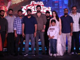 Korean Kanakaraju Mega Blockbuster Celebrations Event