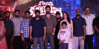 Korean Kanakaraju Mega Blockbuster Celebrations Event