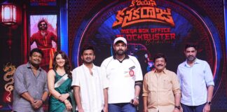 Korean Kanakaraju Mega Blockbuster Celebrations In Vizag