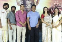 Kurmaavatar Teaser Trailer Launch