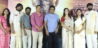 Kurmaavatar Teaser Trailer Launch