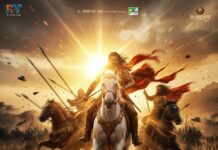 రమేష్ వర్మ తెరకెక్కిస్తోన్న హైబ్రిడ్ లైవ్ యాక్షన్ మూవీ ‘మహావీర్ కర్ణ’.. డిసెంబర్ 4, 2026న పాన్ ఇండియా రిలీజ్ Mahaveer Karna Teaser