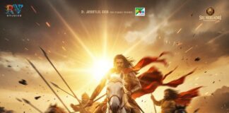 Mahaveer Karna Teaser