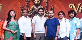 Mahendragiri Varahi Trailer Launch Event