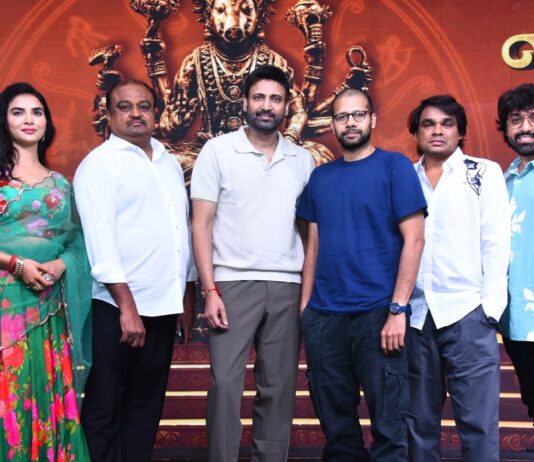 Mahendragiri Varahi Trailer Launch Event