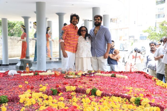 Meghamsh Srihari Aasmaan First Look Launch On Srihari Birth Anniversary