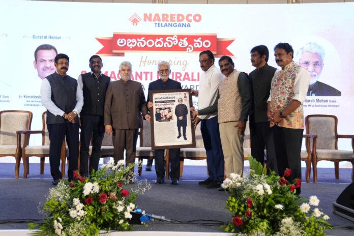 NAREDCO Felicitated Muralimohan NAREDCO Felicitated Muralimohan