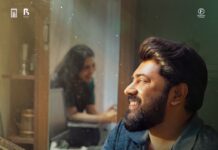 సూపర్ హిట్ టాక్, భారీ బుకింగ్స్ తో బాక్సాఫీస్ వద్ద దూసుకెళ్తున్న నివిన్ పాలీ “బెత్లెహెం కుడుంబ యూనిట్” సినిమా Nivin Pauly’s “Bethlehem Kudumba Unit” Races Ahead at the Box Office