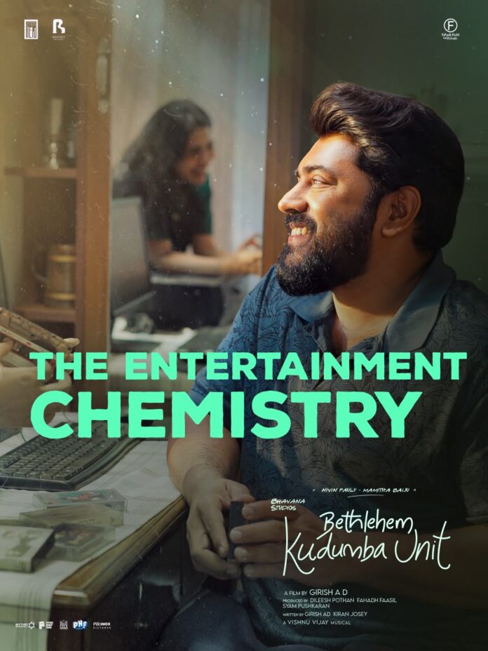 Nivin Pauly’s “Bethlehem Kudumba Unit” Races Ahead at the Box Office (2) Nivin Pauly’s “Bethlehem Kudumba Unit” Races Ahead at the Box Office