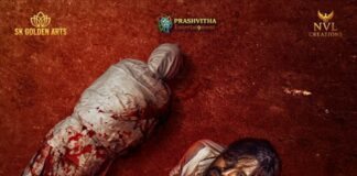 Raj Tarun’s New Movie Titled “Tortoise” First Look Poster