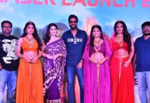 ‘రంభ ఊర్వశి మేనక’ నాన్స్టాప్గా నవ్విస్తుంది. గ్యారెంటీగా థియేటర్లలో మంచి ఎంటర్టైన్మెంట్ ఇస్తాం: టీజర్ లాంచ్ ఈవెంట్లో హీరో అల్లరి నరేష్ Ramba Oorvasi Menaka Teaser Launch