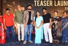 పలువురు బిగ్ బాస్ సెలబ్రిటీలు అతిథులుగా ఘనంగా “సాV3” మూవీ టీజర్ లాంఛ్ ఈవెంట్ SaV3 Teaser launch