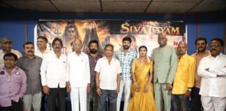 Shivalayam Movie Launch