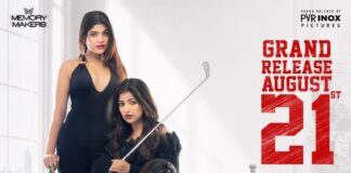 The Red Bag Releasing On August 21