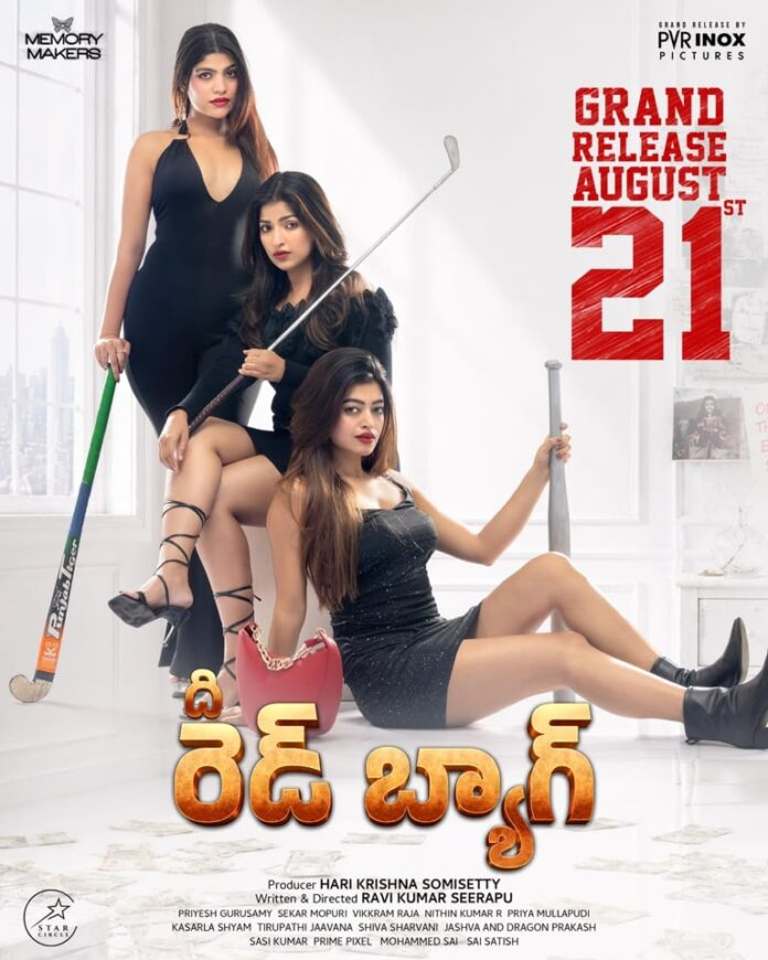 The Red Bag Releasing On August 21 The Red Bag Releasing On August 21
